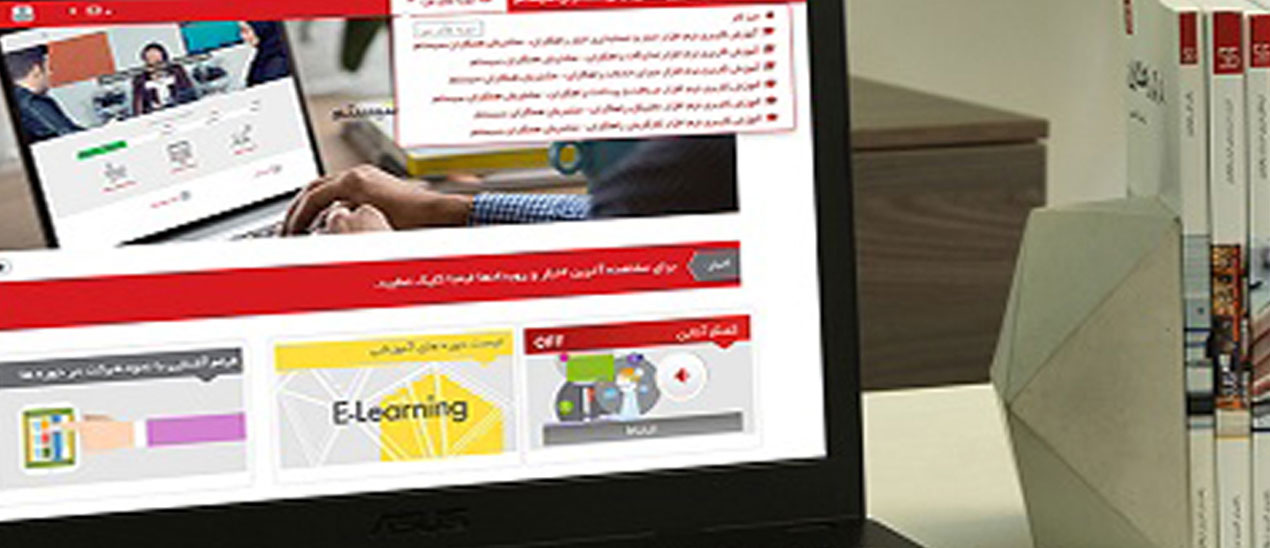 امکانات موردنیاز برای شرکت در کلاس الکترونیکی