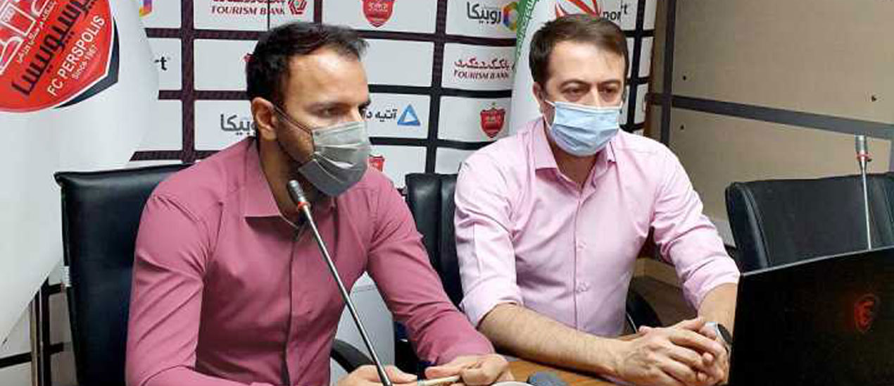 نمایندگان باشگاه پرسپولیس در نشست «اکوسیستم فوتبال جهانی»