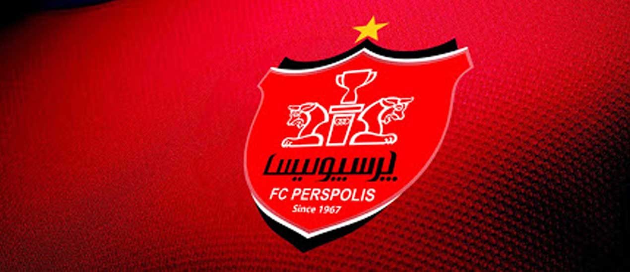 آغاز صدور مجوز برای راه‌اندازی مدارس فوتبال پرسپولیس در سال 1400